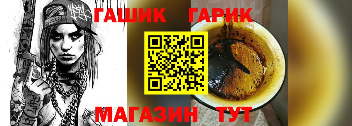 ЭКСТАЗИ Кизляр