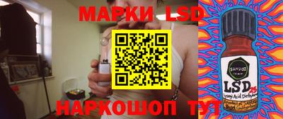 кокаин премиум Конаково