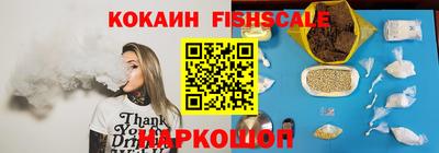 меф Коммунар