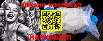 MDMA Premium VHQ Краснознаменск