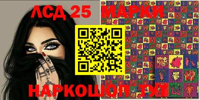 кокаин премиум Конаково