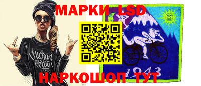 кокаин премиум Конаково