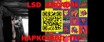 кокаин премиум Конаково