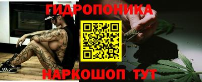кокаин премиум Конаково