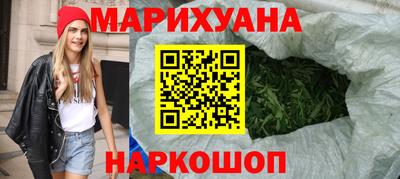 меф Коммунар