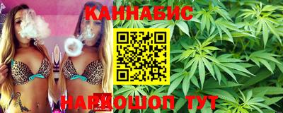 меф Коммунар