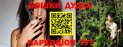 кокаин премиум Конаково