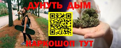 ALPHA PVP Краснодар