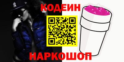 меф Коммунар