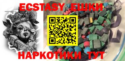 кокаин премиум Конаково